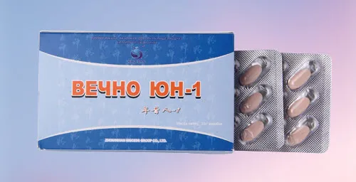 Молодость 1 featured image