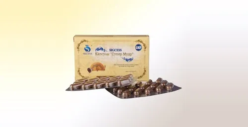 Мозговые капсулы - Su Cong Capsules featured image