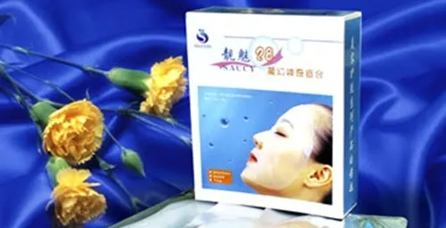 Волшебная Маска 'Saucy 28' featured image